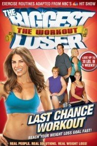 The Biggest Loser: Last Chance Workout