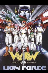 Voltron: Lion Force