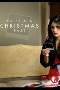 Kristin's Christmas Past