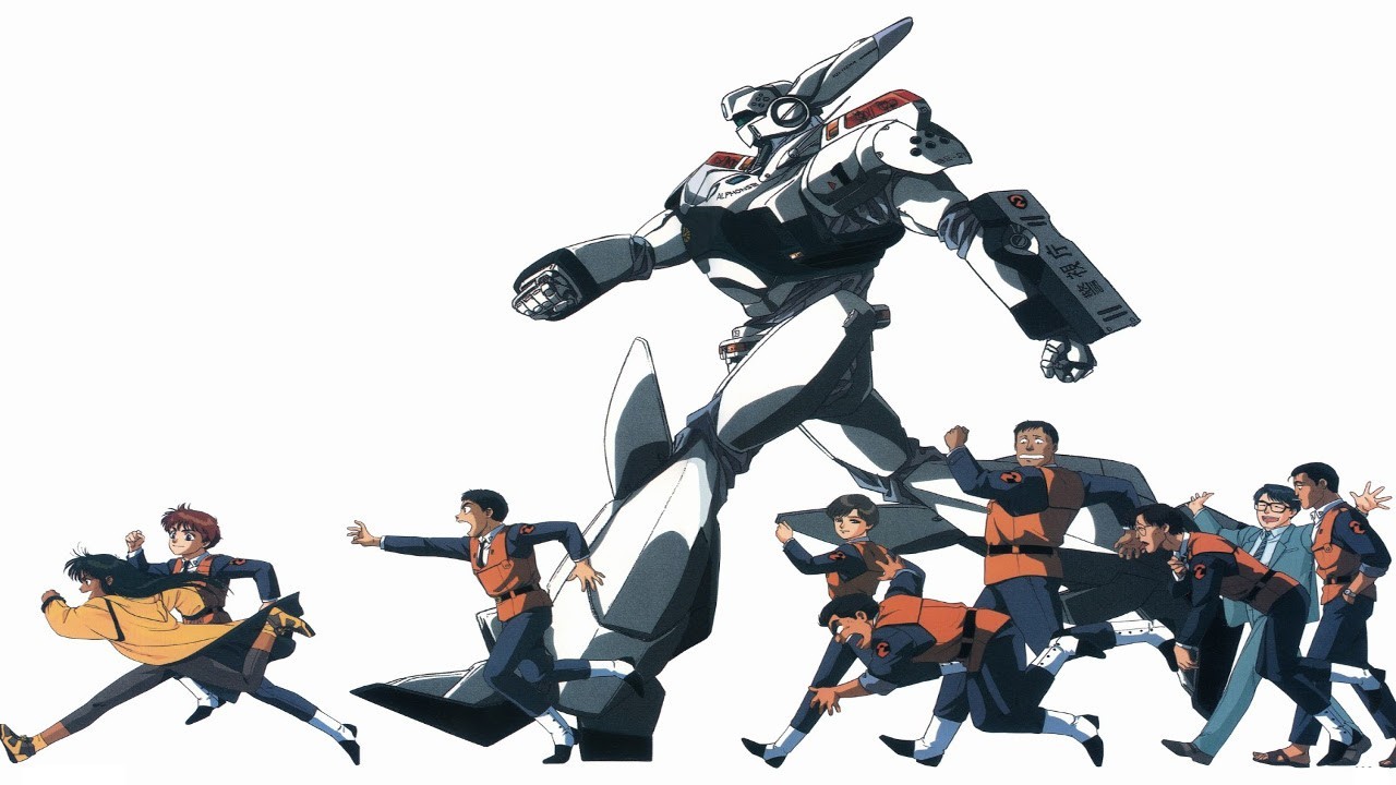 PatLabor The Mobile Police - The Original OVA Series