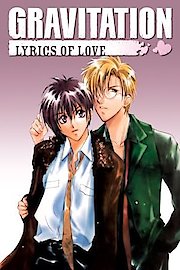 Gravitation: Lyrics of Love
