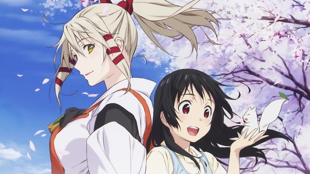 Inari Konkon