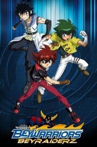Beywarriors: Beyraiderz
