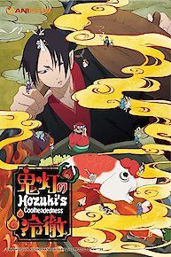 Hozuki's Coolheadedness