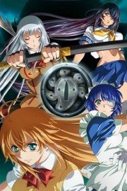 Ikki Tousen: Shugaku Toshi Keppu-roku OVA