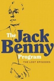 The Jack Benny Program: The Lost Episodes