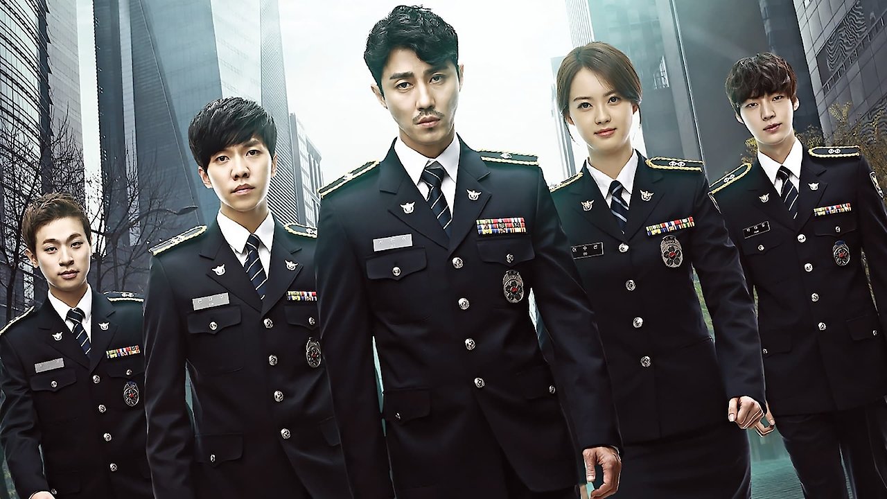 You Are All Surrounded