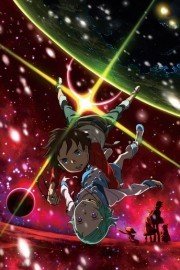 Eureka Seven: The Movie