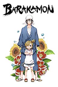 Barakamon