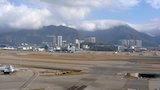 Hong Kong International Airport