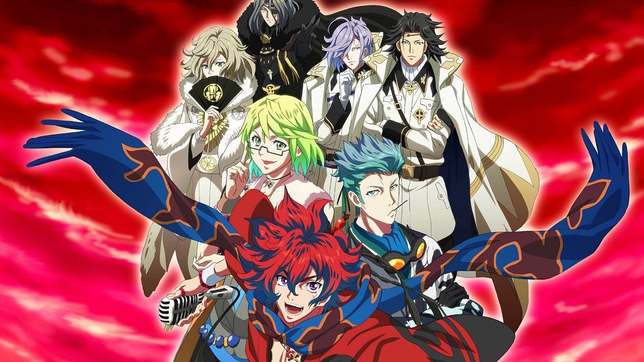 Samurai Jam -Bakumatsu Rock-