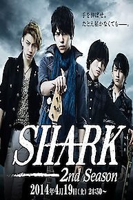 SharkFest