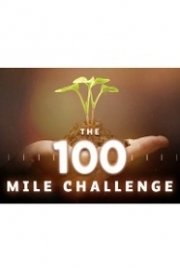 The 100 Mile Challenge