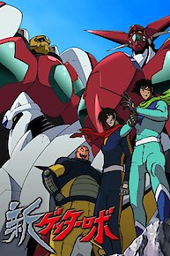 New Getter Robo