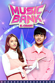 Music Bank