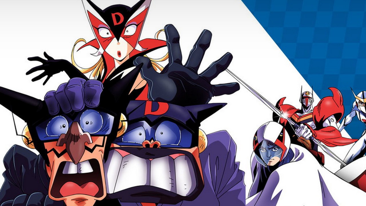 Time Bokan: Royal Revival