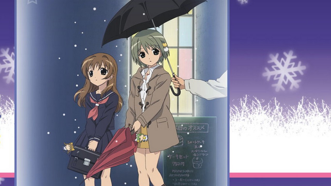 Di Gi Charat Winter Garden