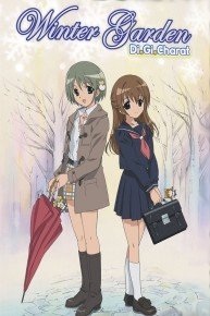 Di Gi Charat Winter Garden