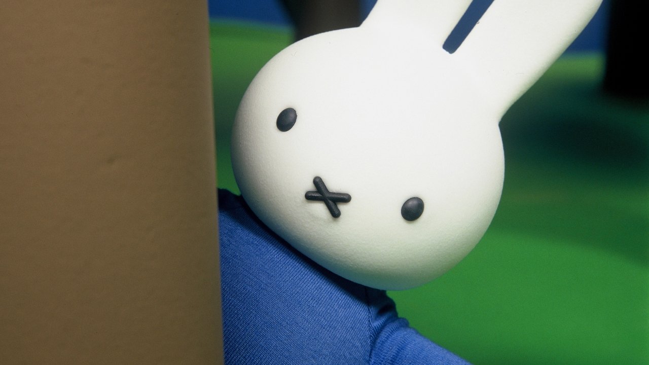 Miffy and Friends