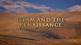 Islam and the Renaissance
