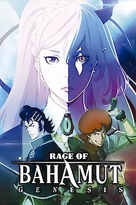 Rage of Bahamut: Genesis