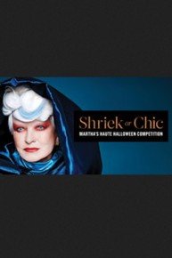 Shriek or Chic: Martha's Haute Halloween Competition