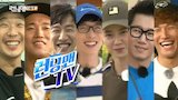 September 25, 2016 - Running Man TV