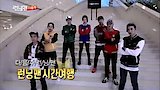 Running Man's Time Travel