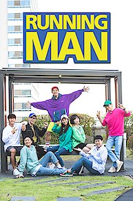 Running Man