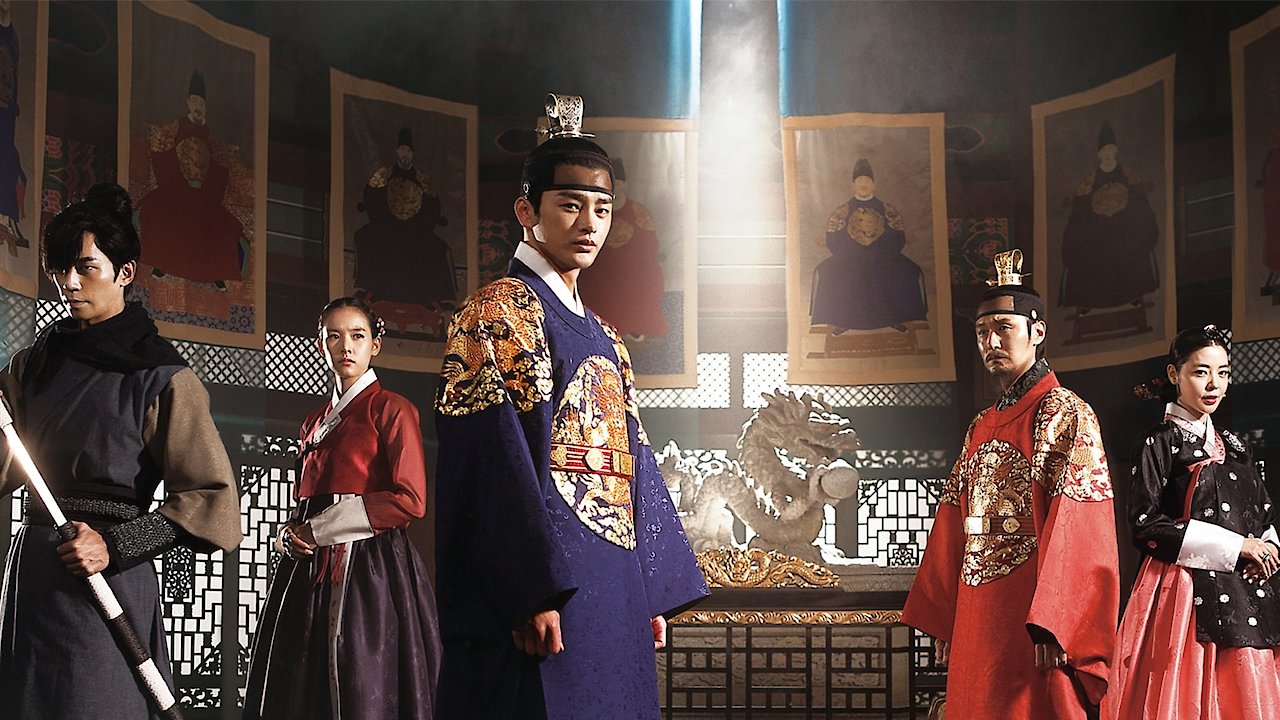 The King's Face