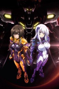 Muv Luv Alternative: Total Eclipse