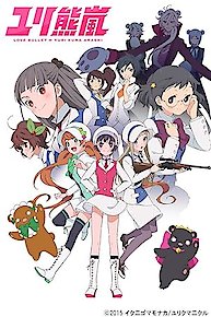 Yurikuma Arashi