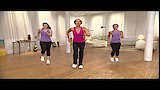 Dance Cardio Express