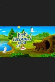 Look Around You (2007)