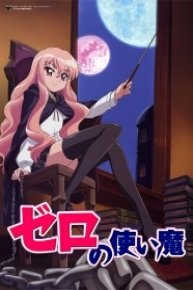 The Familiar of ZERO: Knight of the Twin Moons