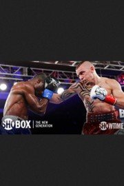 ShoBox: The New Generation: Redkach vs. Amidu