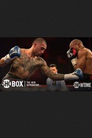 ShoBox: The New Generation: Galarza vs. Moore