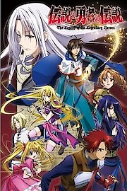 The Legend of Enyo