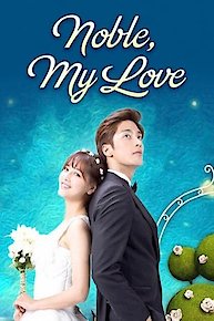 Noble, My Love