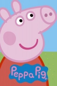 Peppa Pig: School Bus Trip