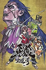 Garo: Crimson Moon