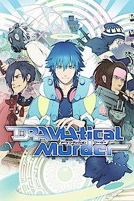 DRAMAtical Murder