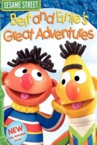Bert & Ernie's Great Adventures