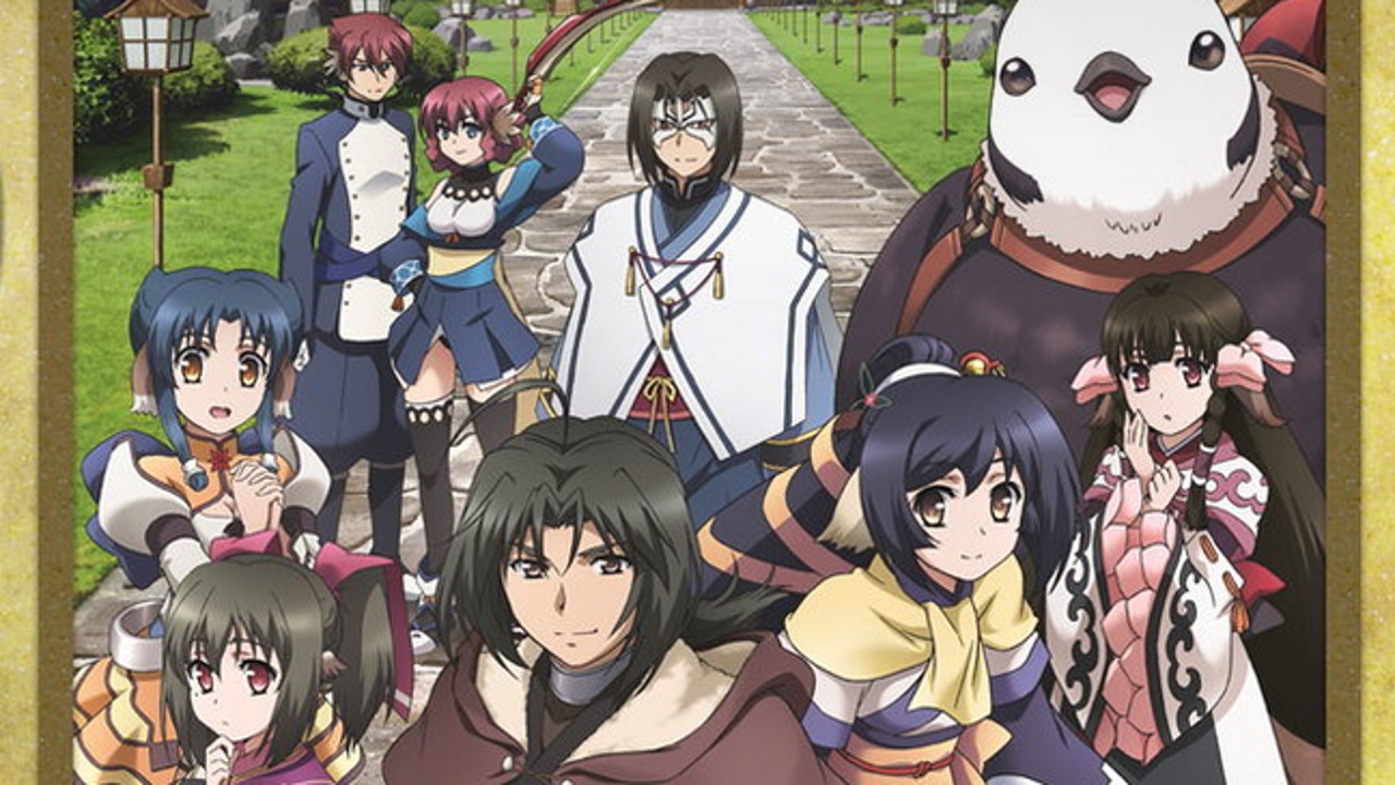 Utawarerumono The False Faces