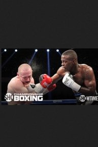 Showtime Championship Boxing: Quillin vs. Konecny