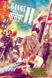 Gangs of Wasseypur