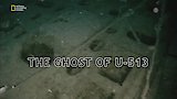 The Ghost of U 513