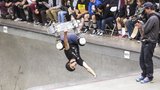 Vans Pool Party