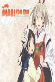 Inari Kon Kon - The Complete Series + OVA (Original Japanese Version)