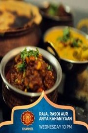 Raj Rasoi Aur Anya Kahaniyan